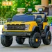Masinuta electrica cu 2 locuri 4×4